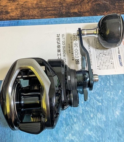Moulinet jigging shimano - moulinet,
