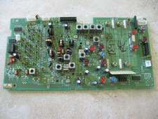 Kenwood TS-450S RF Unit