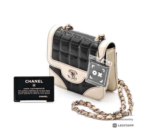 Chanel chocolate bar mini sac - bar,