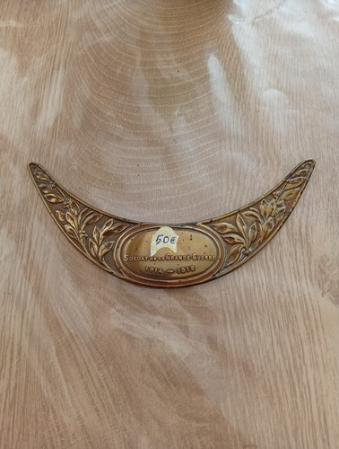 Plaque visiere casque - plaque,