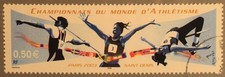 FRANCE 2003 - Oblitéré  YT 3587  " MONDIAL  d'ATHLÉTISME PARIS  "  CACHET ROND 