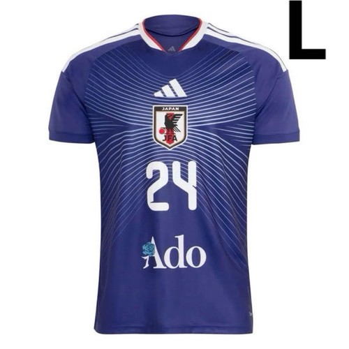 Maillot adidas ado japan - x,