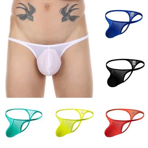 Slip hommes orange - 1,