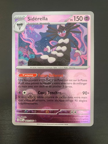 Carte pokémon reverse - pokémon,