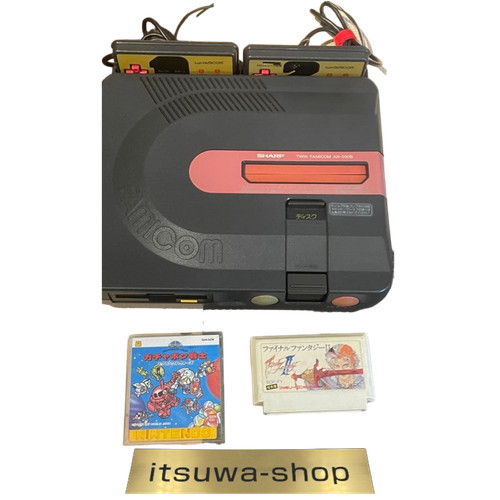 Console nintendo 500b twin - an-500b,