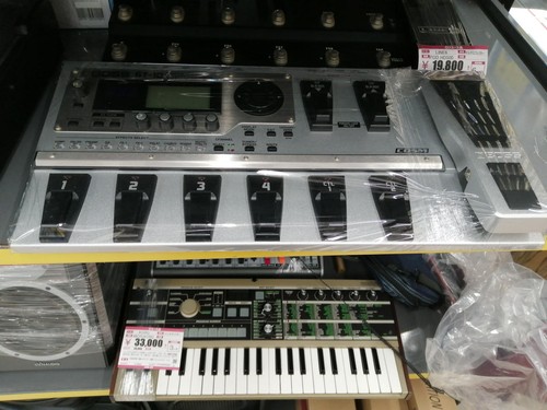 Boss guitar - boss,