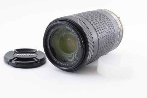 Objectif nikon dx nikkor - nikon,
