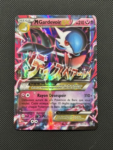 Carte pokémon m - carte,
