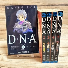 1st print dna2 - 1st,