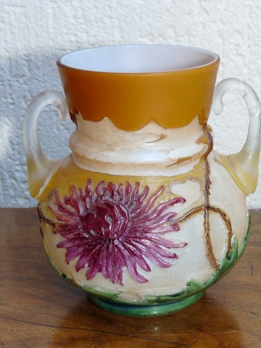 Très rare ancien petit - , vase