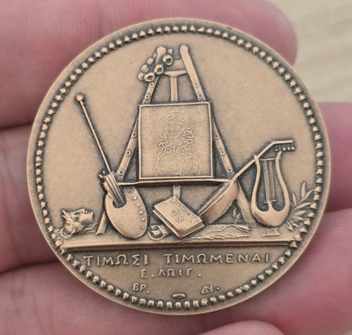Rare médaille napoléon ier - napoléon,
