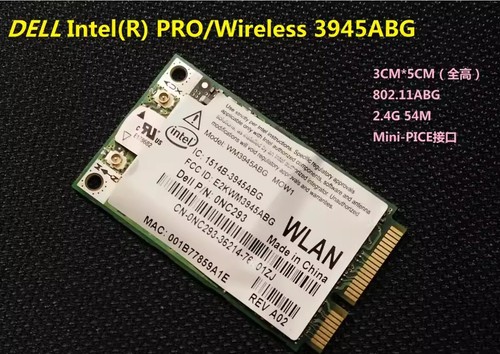 1pc dell latitude d420 - d420, d430