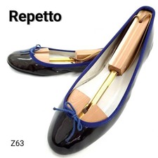 Chaussures de ballet plates