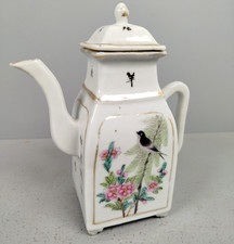Petite THEIERE CAFETIERE Porcelaine Asiatique Japonais Decor Oiseau Floral C25