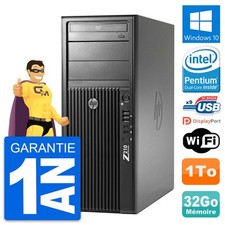 PC Tour HP Z210 Intel Pentium