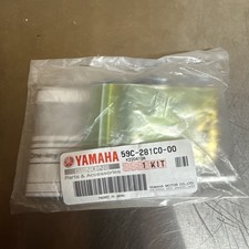 59C-281C0-00 SERRURE À CLÉ