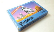 ✨ Mach Rider Famicom