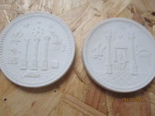 franc maçon 2 médailles  anciennes en biscuit  (Sèvre ?)