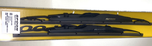 Spoon sports balai - sports,