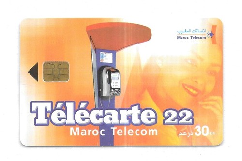 Rare carte telephonique - rare,