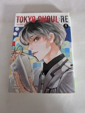 tokyo ghoul 1 Sui Ishida manga