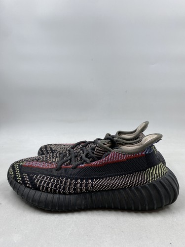 Adidas yeezy boost 350 - 350, v2