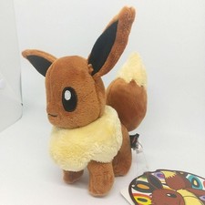 Peluche Pokemon Center Evoli