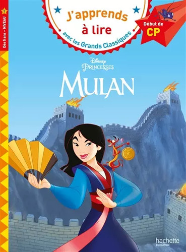 Disney mulan niveau 1 - niveau,
