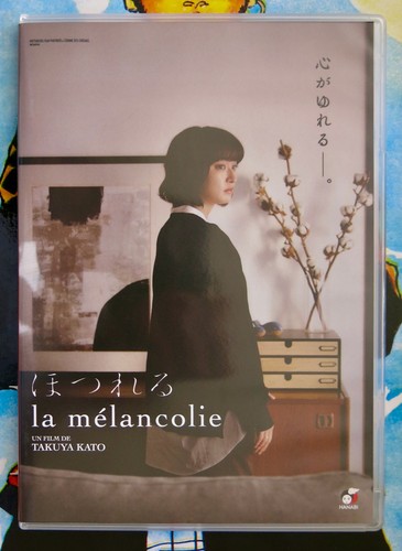 Melancolie takuya kato - melancolie,,