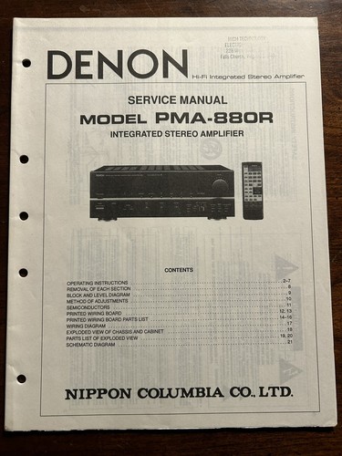 Denon model pma - denon, pma-880r
