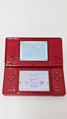 Nintendo dsi console - dsi, japan