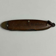 Petit couteau porte clé - porte,