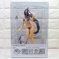 Nouveau maillot bain ikki - nouveau,