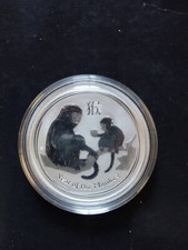 AUSTRALIE - YEAR OF THE MONKEY