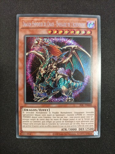 Carte dragon empereur - carte, yu-gi-oh