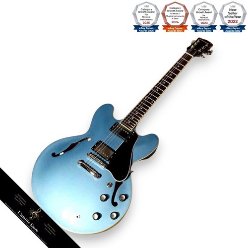 Micro guitare électrique