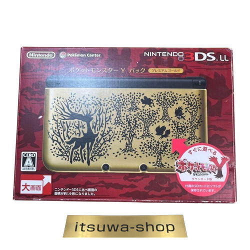 Console nintendo 3ds - 3ds, ll