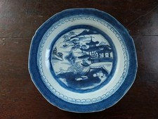 ASSIETTE CHINOISE PORCELAINE