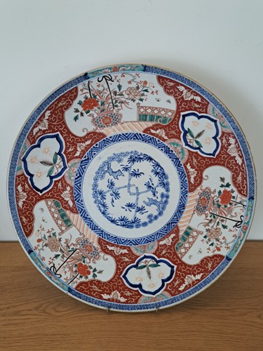 Japon imari grand plat - ,,