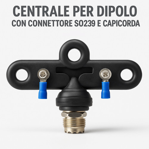 Centrale pour dipôle - hf/vhf,