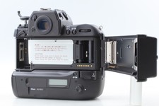 Retour de données MF-28