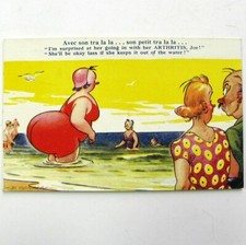 Cpsm illustrateur David D Tempest avec son petit tra la la.. baigneuse callipyge