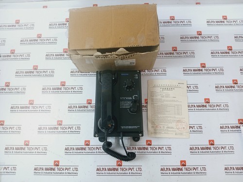 Batterie marine fucheng - batterie,