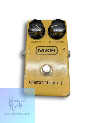 Pédale effets vintage mxr - d'effets,