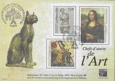 Timbres Arts (dont La Joconde)