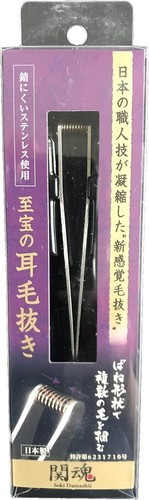 Pince oreilles seki nikken - seki,