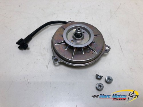 Ventilateur suzuki 1250 bandit - ventilateur,