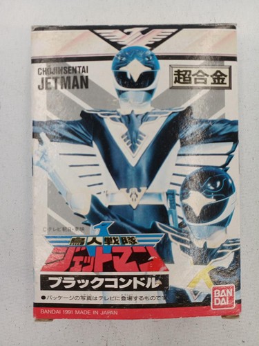 Figurine power rangers - power, chojin
