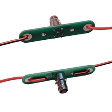 Antenne d'alimentation