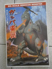 MAQUETTE DINOSAURE GODZILLA BIG SCALE REMOCON MONSTER PLASTIC ARII 1/200 (1992)